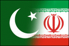 یوم یکجہتی،پاک ایران دوستی کا آئینہ دار