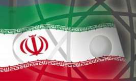 سعودیہ نے ایران کے ایٹمی پروگرام کو روکنے کیلئے چین سے تعاون طلب کیا،وکی لیکس