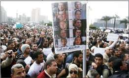 مصر میں آج سے ملین مارچ کا آغاز،حکومت کے خاتمہ تک جاری رہے گا،فوج کا مظاہرین پر تشدد سے انکار