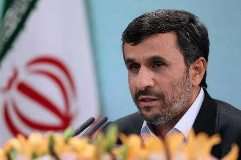 استقامت کو بہت جلد کامیابی نصیب ہوگی، ايران کے سامنے اسرائيل کی حيثيت مچھر جیسی ہے، احمدی نژاد