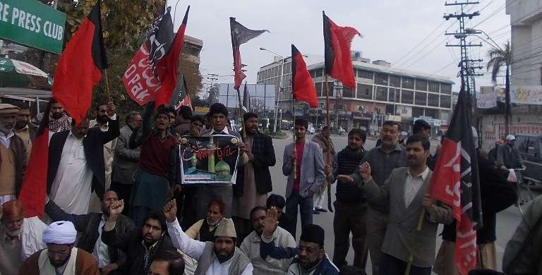 شیعہ علماء کونسل کے زیراہتمام لاہور میں احتجاجی دھرنا