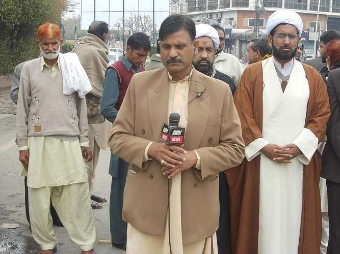 شیعہ علماء کونسل کے زیراہتمام لاہور میں احتجاجی دھرنا