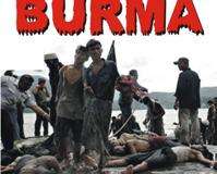 برما بشکل غزہ