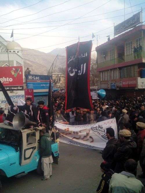 گلگت شہر میں چہلم سیدالشہداء (ع) کے مرکزی جلوس میں عزاداران حسینی کی بھرپور شرکت
