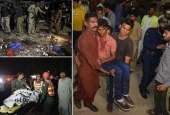 ۶۵ کشته و بیش از ۲۸۰ زخمی در انفجار انتحاری لاهور+عکس  <img src="https://www.islamtimes.org/images/picture_icon.gif" width="16" height="13" border="0" align="top">