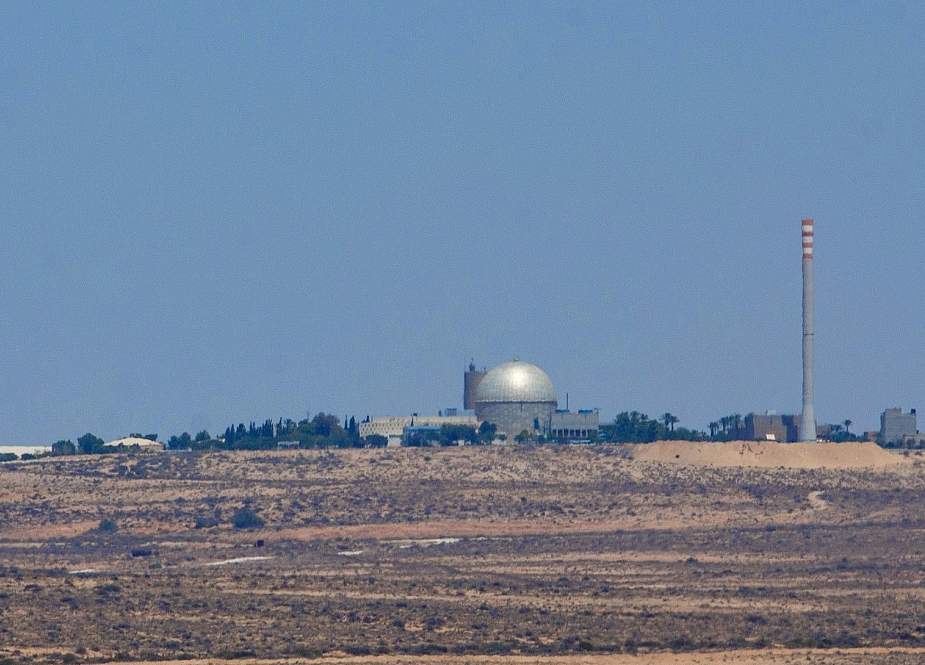 Zionist Dimona nuclear reactor.jpg