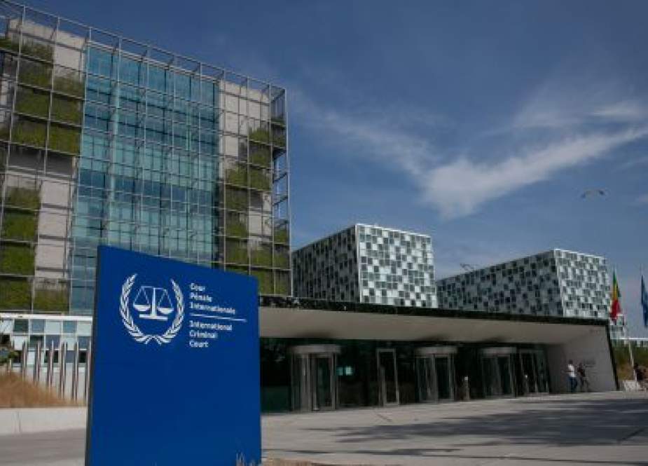 International Criminal Court.jpeg
