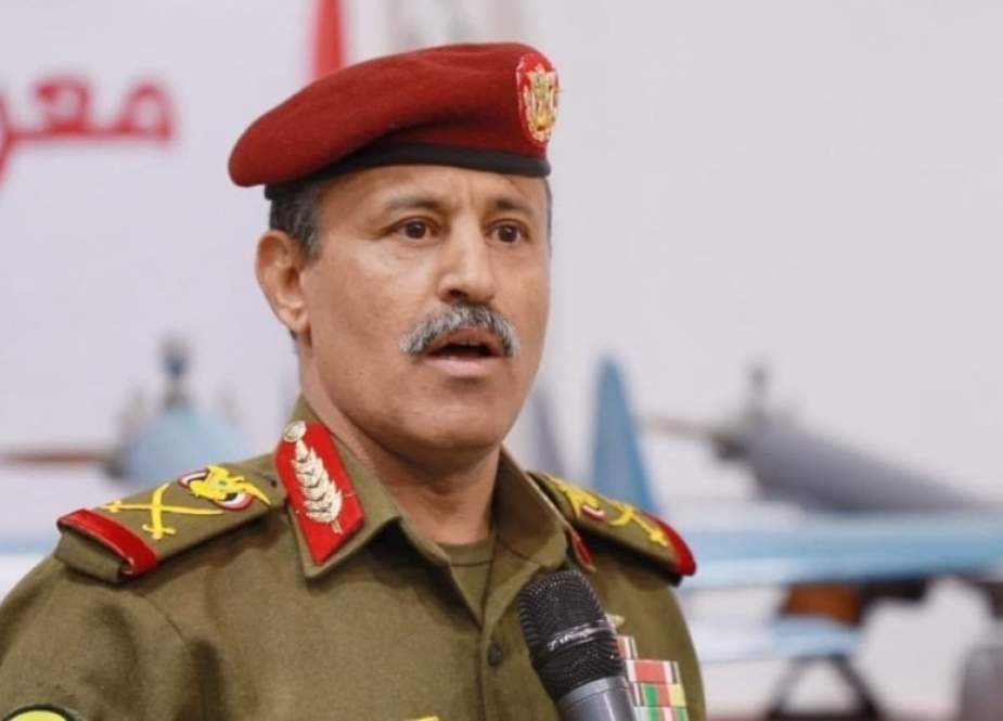 Major General Mohammed al-Atifi
