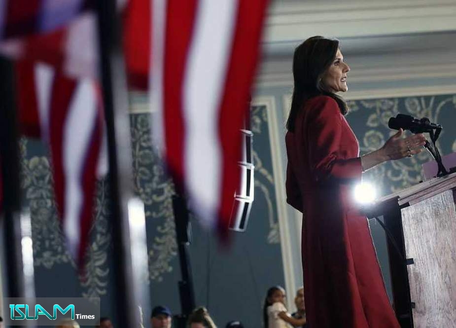 US Elections: Haley Wins Washington DC Primary