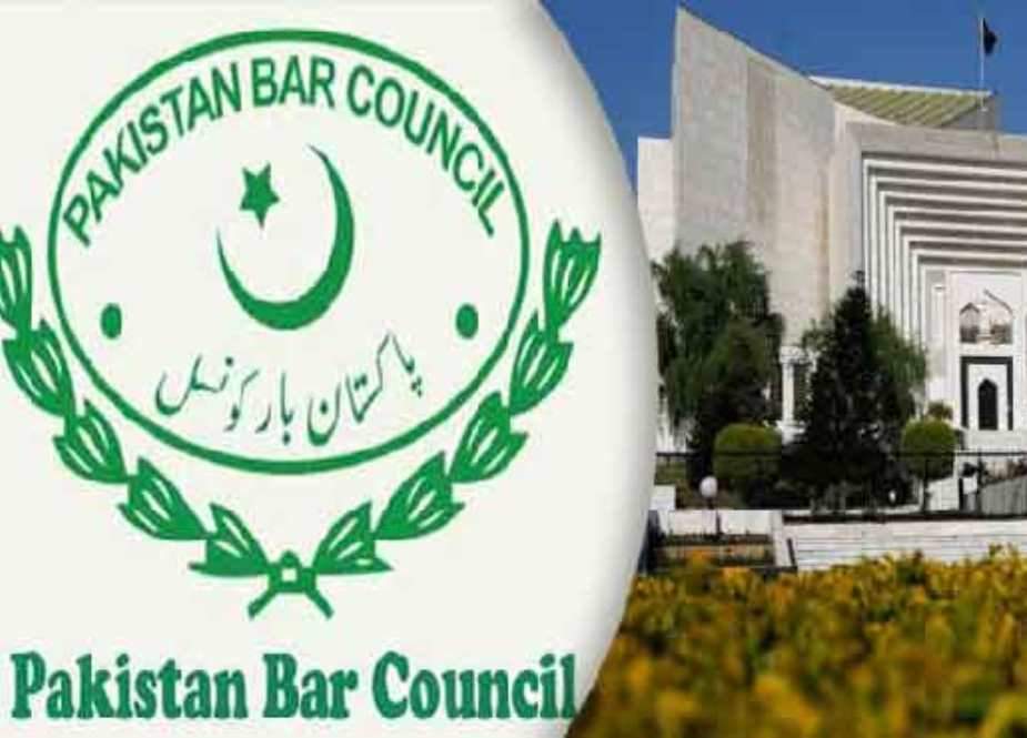 پاکستان بار کونسل نے پی ٹی آئی کا چیف جسٹس کے استعفے کا مطالبہ مسترد کردیا