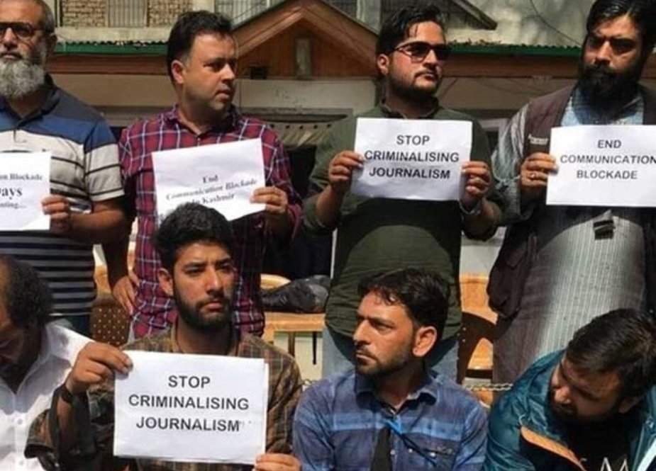 مودی حکومت مقبوضہ کشمیر میں پریس کو دبانے کے لیے ظالمانہ ہتھکنڈے استعمال کر رہی ہے