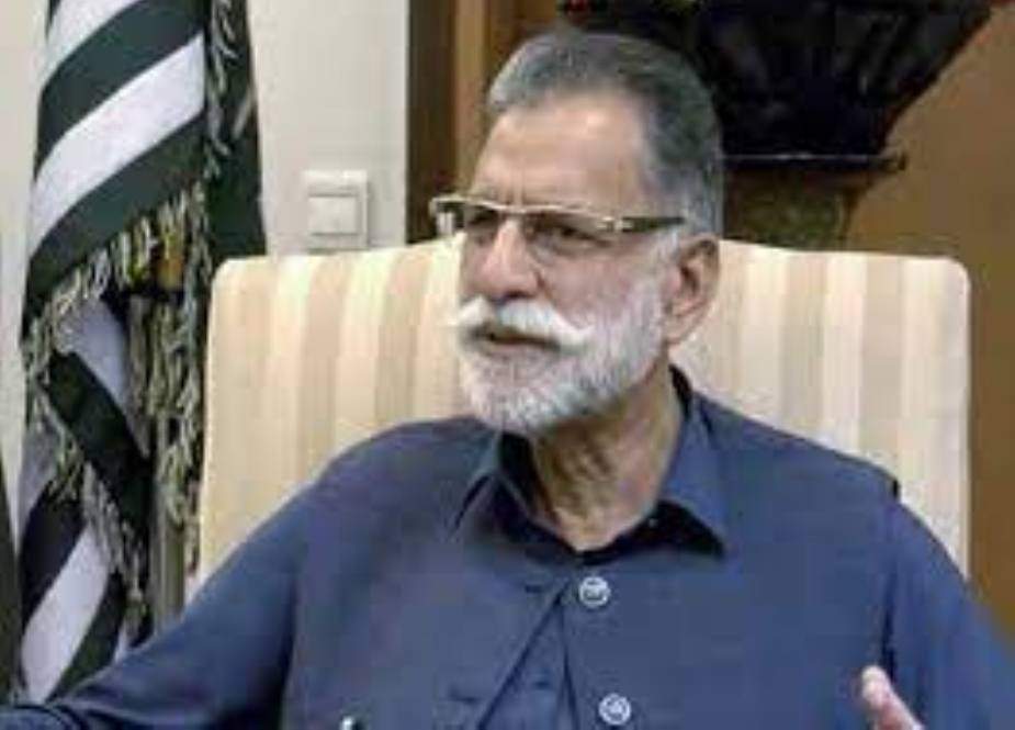 وزیرِاعظم آزاد کشمیر کٹھ پتلی بنے ہوئے ہیں، عبدالقیوم نیازی