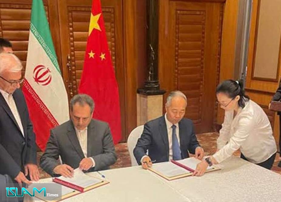 إيران والصين توقعان مذكرة تفاهم لتعزيز التعاون الزراعي