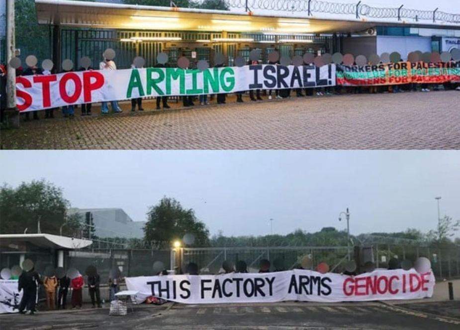 فلسطین کے حامی مظاہرین کا برطانیہ میں اسرائیلی ڈرون ساز فیکٹری کے باہر احتجاج