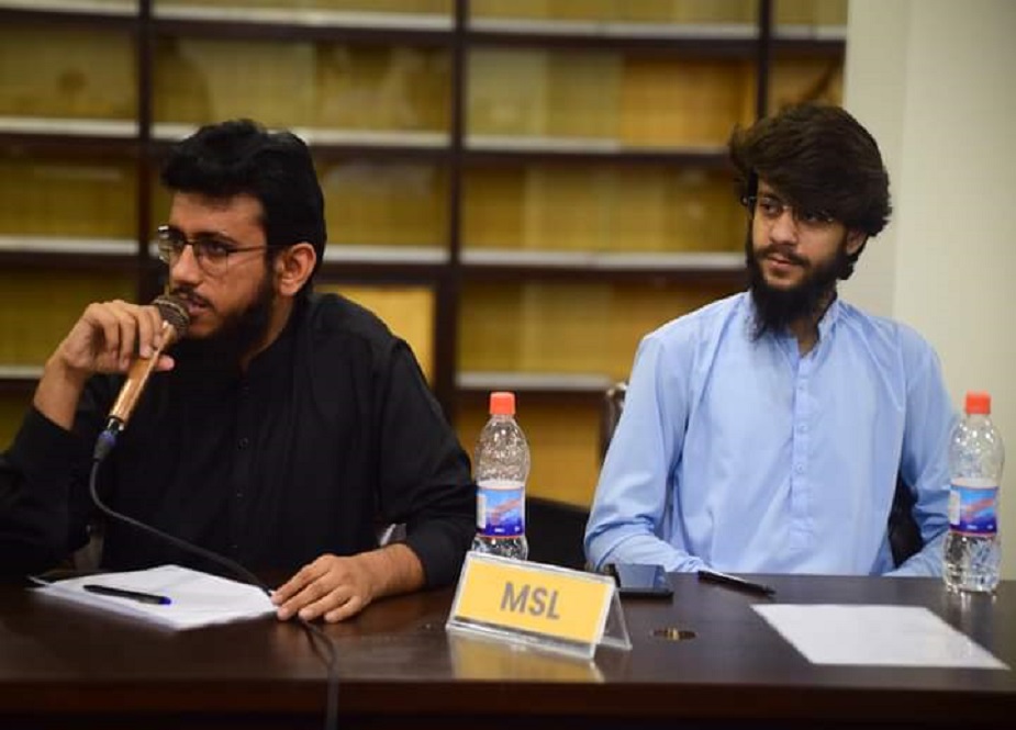 لاہور، آئی ایس او کے ریراہتمام متحدہ طلبہ محاذ کی کانفرنس