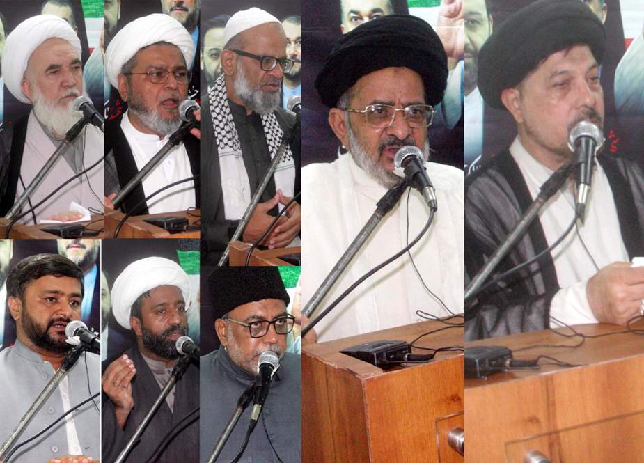 ایم ڈبلیو ایم کراچی کے تحت سید ابراہیم رئیسی اور دیگر کی شہادتوں پر تعزیتی ریفرنس