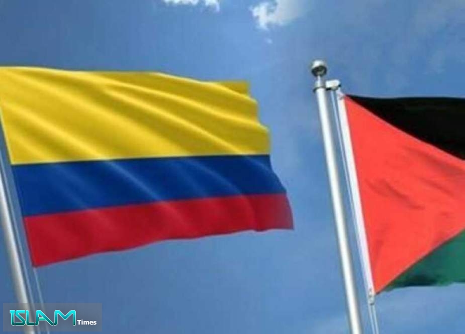 Colombia to Open Embassy in Ramallah