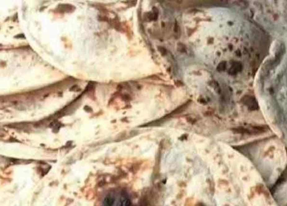 پنجاب حکومت نے روٹی کی قیمت مزید کم کر دی