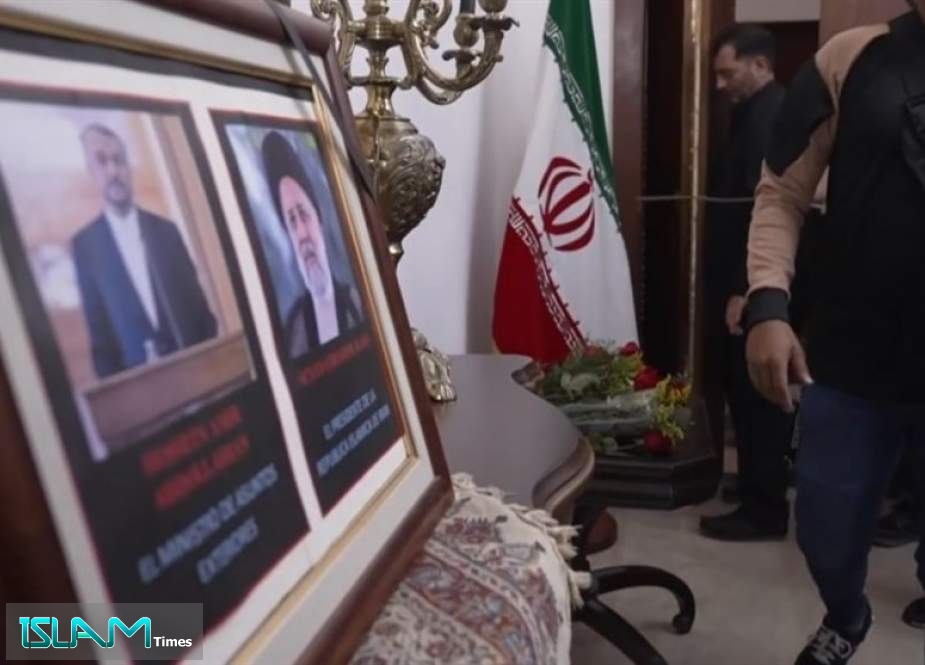 Venezuelans Pay Tribute to Martyred Iranian President Raisi