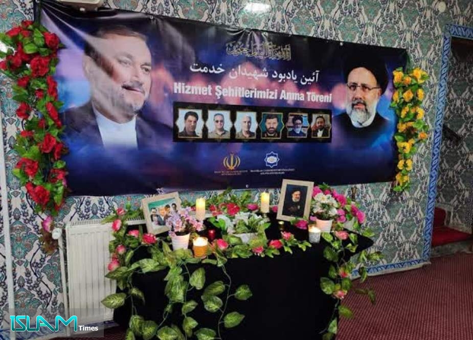 اقامة مراسم تأبين لشهداء الخدمة في مسجد محمدية في أنقرة بحضور سفير ايران