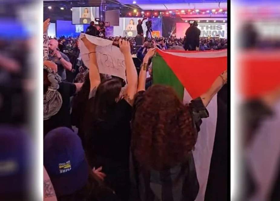 امریکی نائب صدر کے فلاڈیلفیا میں خطاب کے دوران فلسطین کی حمایت میں احتجاج