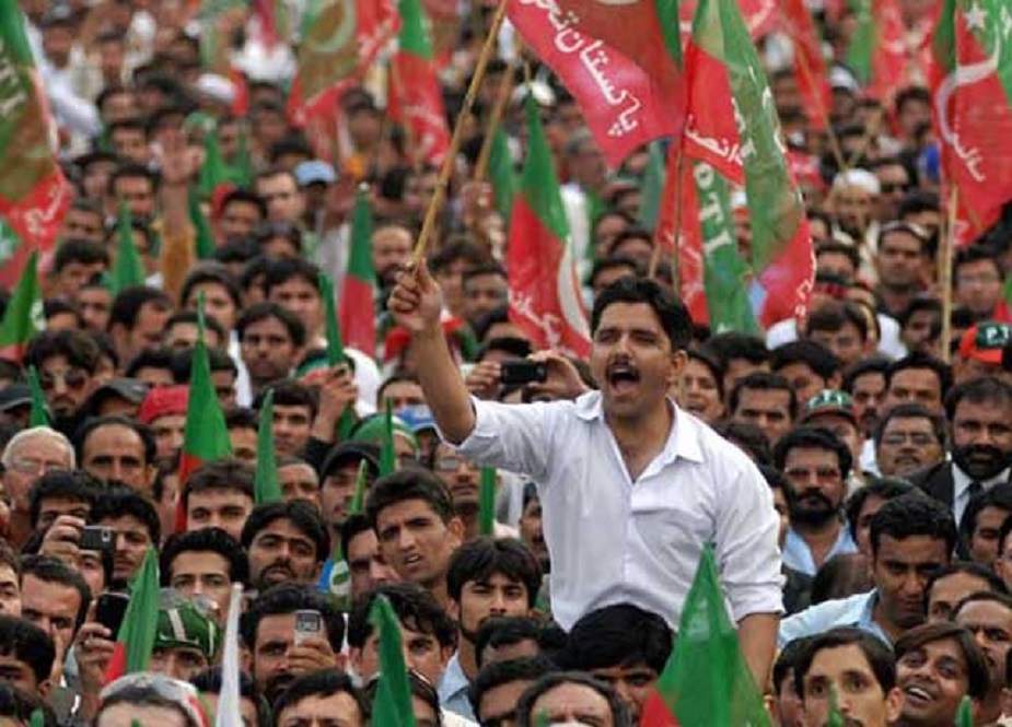 پاکستان تحریک انصاف لاہور کا روزانہ شہر میں احتجاج کا اعلان