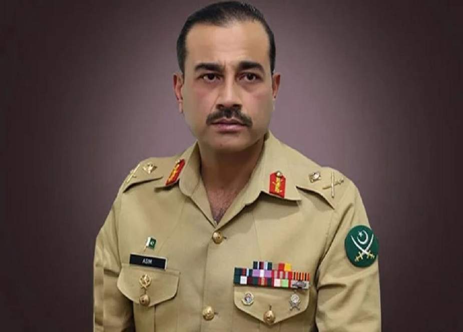 آرمی چیف جنرل عاصم منیر کا ایرانی ہم منصب سے ہیلی کاپٹر حادثے پر اظہار افسوس