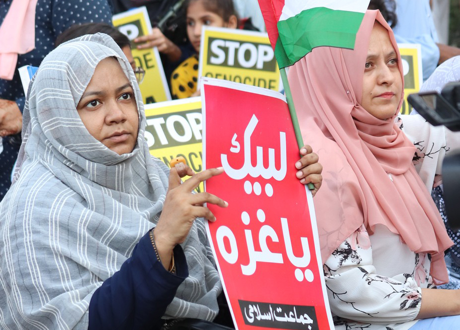 کراچی میں خصوصی افراد کا فلسطینیوں کے حق میں مظاہرہ