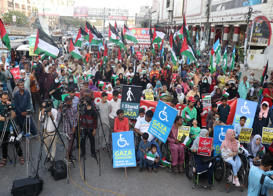 کراچی میں خصوصی افراد کا فلسطینیوں کے حق میں مظاہرہ