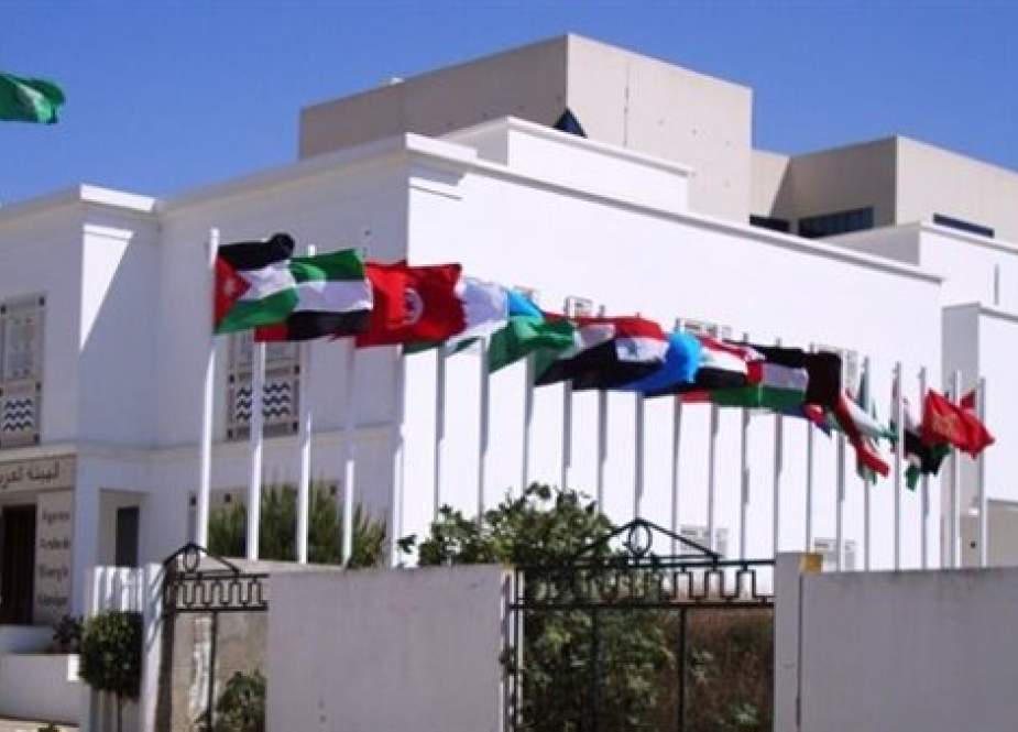 موريتانيا تشارك في مؤتمر عربي لـ"الطاقة الذرية " بتونس