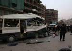 4 Injured After Mine Explodes in Eastern Afghanistan