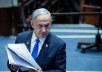Timing for Netanyahu Address to Congress Uncertain