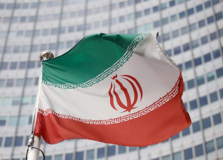 İrandan Beynəlxalq Atom Enerjisi Agentliyinə reaksiya