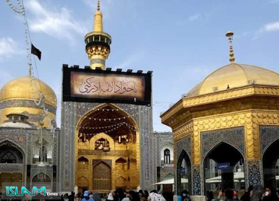 Iran Commemorates the Martyrdom of 9th Shia Imam