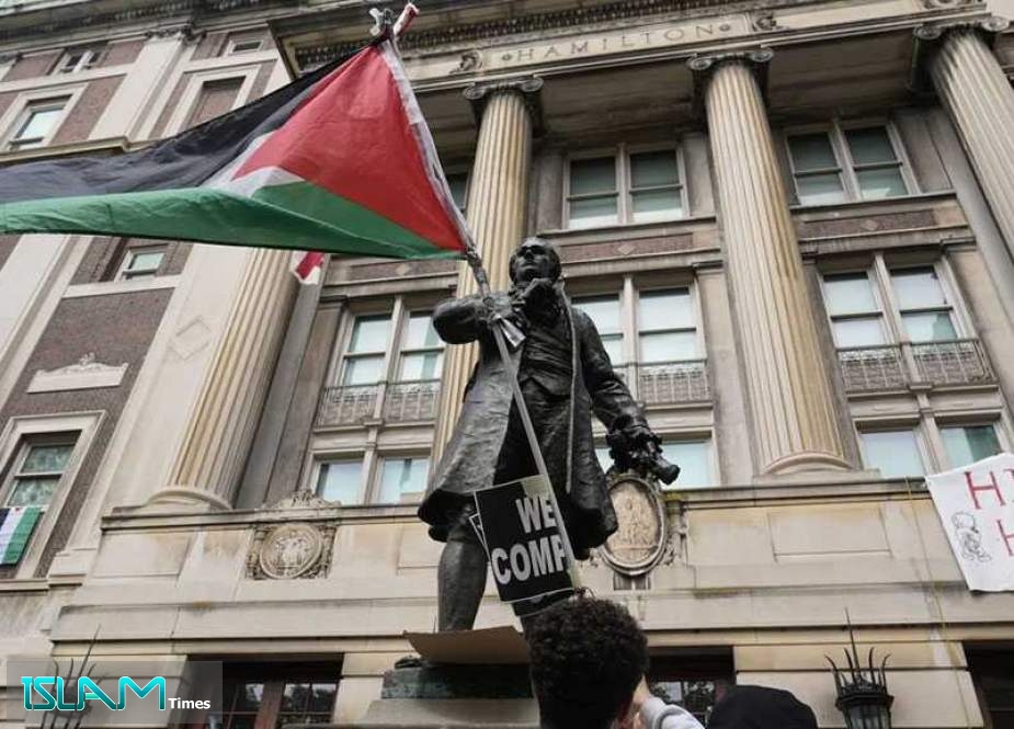 Columbia Law Review Website Restored After Shutdown Due to “Israel” Criticism
