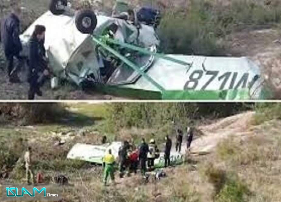 Plane Crash Injures 2 in Portugal