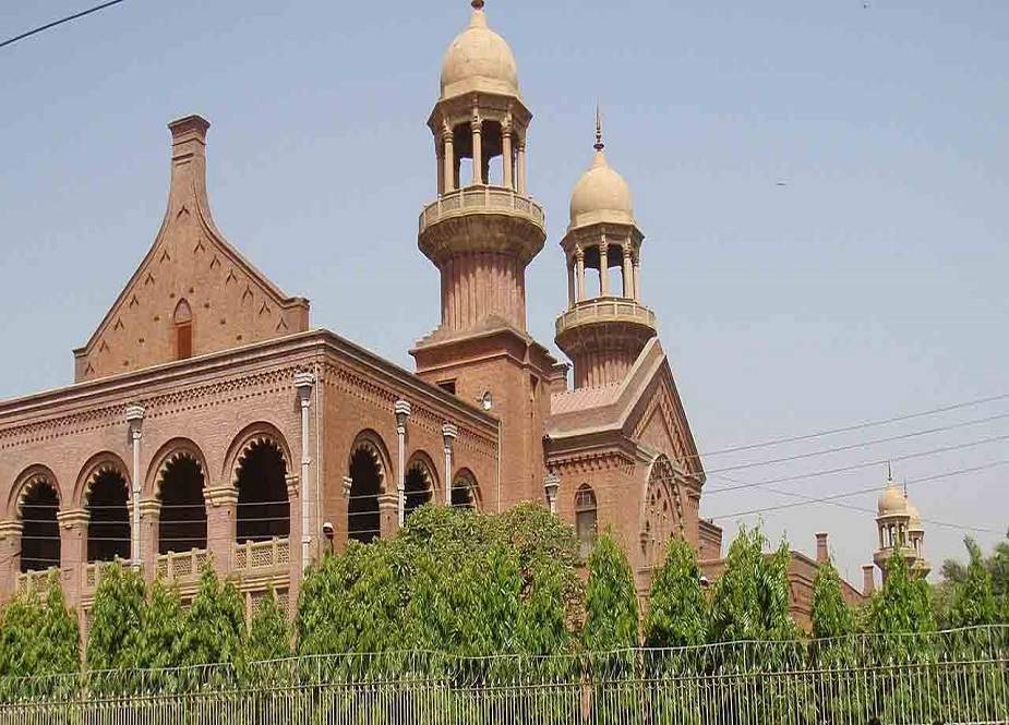 ہتک عزت کے قانون کو لاہور ہائیکورٹ میں چیلنج کر دیا گیا