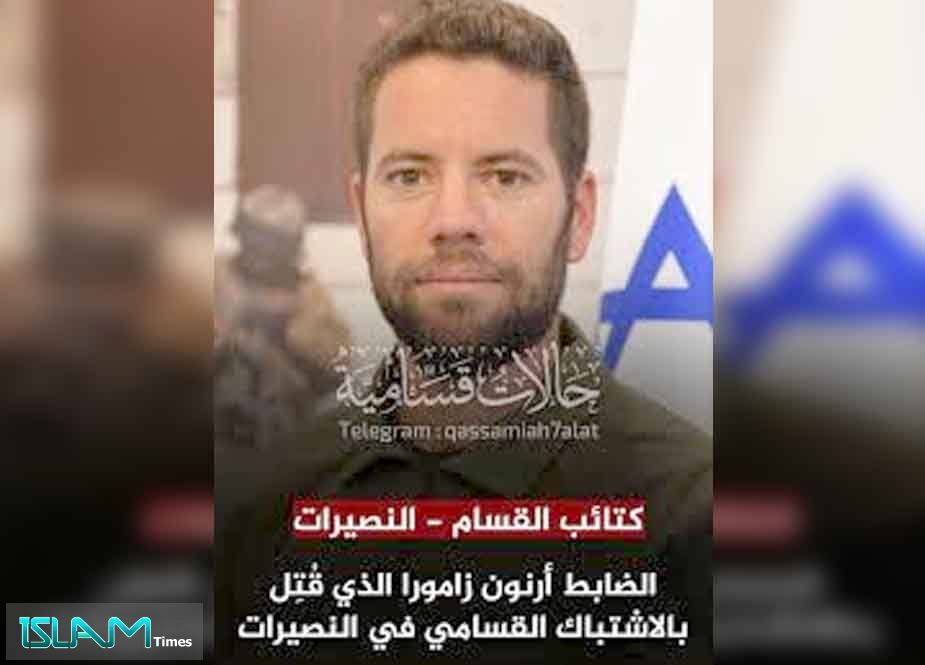 غزہ، النصیرت کیمپ میں صیہونی قیدیوں کی آزادی کی کارروائی میں اعلی اسرائیلی افسر ہلاک