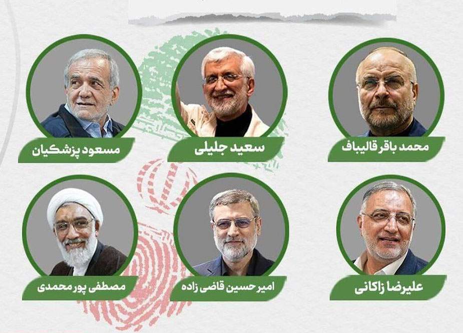 İranın yeni prezidenti kim olacaq? - 6 nəfərin namizədliyi təsdiqləndi