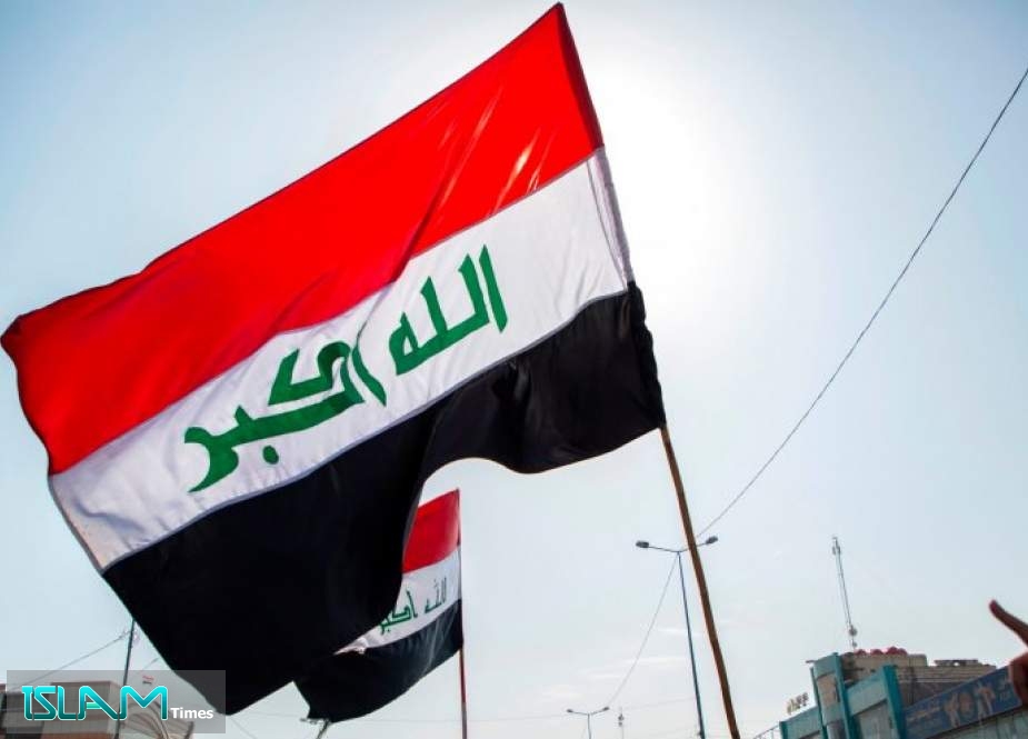 العراق يهدد بالانسحاب من بطولة عالمية لهذا السبب..