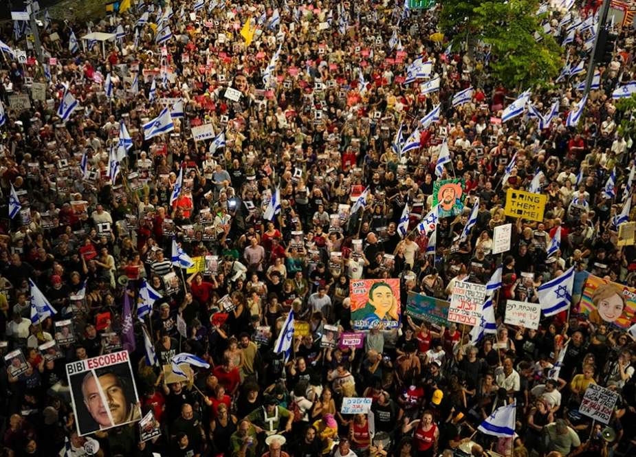 Israeli settlers protest against Prime Minister Benjamin Netanyahu