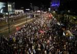 Israelis protest against Israeli Prime Minister Benjamin Netanyahu