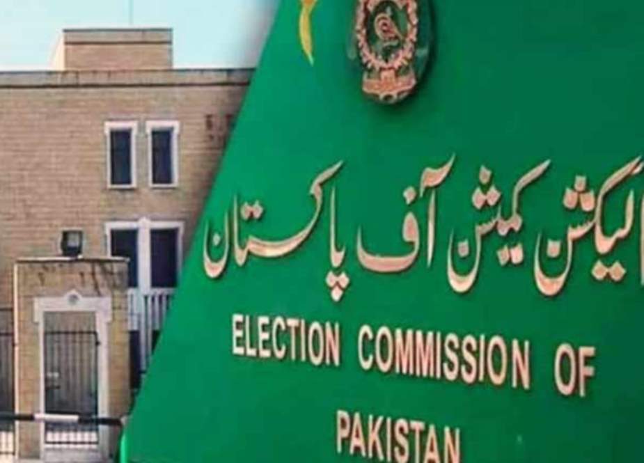 الیکشن کمیشن نے اسلام آباد کے ٹریبونل کی تبدیلی کا تحریری فیصلہ جاری کر دیا