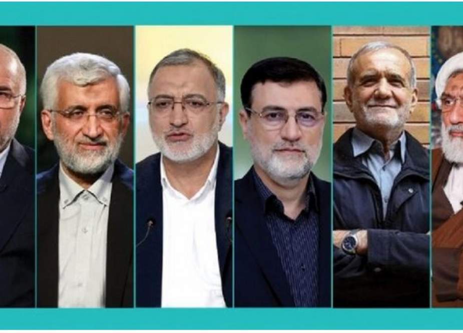 İran prezidentliyinə namizədlərin televiziya debatlarının cədvəli müəyyənləşib