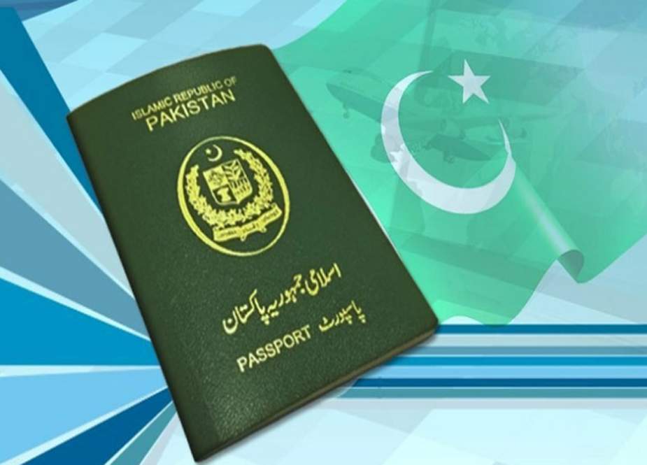 بیرون ملک پناہ لینے والے پاکستانیوں کو پاسپورٹ جاری نہ کرنے کا فیصلہ