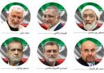 Iran Presidential Candidates Outline Plans