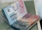إعفاء حاملي جوازات السفر الإيرانية والعراقية من تأشيرة الدخول إلى تونس