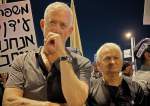 Israeli Minister Benny Gantz seen at a protest in Tel Aviv, demanding a prisoner exchange deal