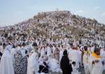 Muslim Pilgrims Converge on Mount Arafat for Holiest Day of Hajj  <img src="https://www.islamtimes.org/images/picture_icon.gif" width="16" height="13" border="0" align="top">