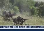 Cyprus involved in Israeli plots against Lebanon